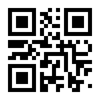 QR-Code zur Seite https://www.isbn.de/9783936102031
