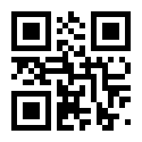 QR-Code zur Seite https://www.isbn.de/9783936117554