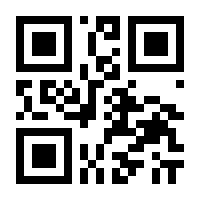 QR-Code zur Seite https://www.isbn.de/9783936121070