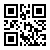 QR-Code zur Seite https://www.isbn.de/9783936121117