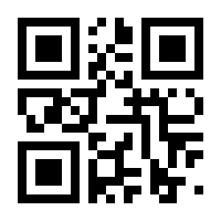 QR-Code zur Seite https://www.isbn.de/9783936137910