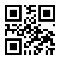 QR-Code zur Seite https://www.isbn.de/9783936141177