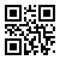 QR-Code zur Seite https://www.isbn.de/9783936142495