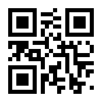 QR-Code zur Buchseite 9783936148701