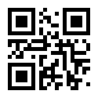 QR-Code zur Seite https://www.isbn.de/9783936165395