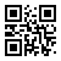 QR-Code zur Seite https://www.isbn.de/9783936165401
