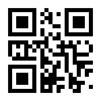 QR-Code zur Seite https://www.isbn.de/9783936165715