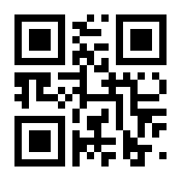QR-Code zur Seite https://www.isbn.de/9783936222012