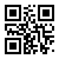 QR-Code zur Seite https://www.isbn.de/9783936222043