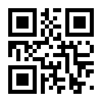 QR-Code zur Seite https://www.isbn.de/9783936222593