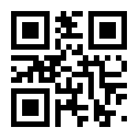 QR-Code zur Seite https://www.isbn.de/9783936222999