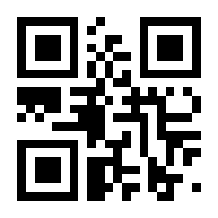 QR-Code zur Seite https://www.isbn.de/9783936225433