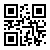 QR-Code zur Seite https://www.isbn.de/9783936229615