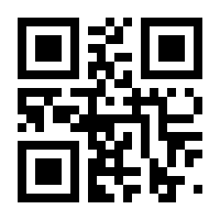 QR-Code zur Seite https://www.isbn.de/9783936232042