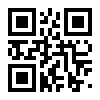 QR-Code zur Seite https://www.isbn.de/9783936247527