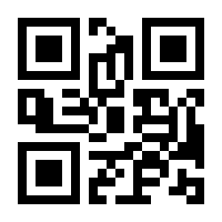 QR-Code zur Seite https://www.isbn.de/9783936249422