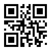 QR-Code zur Seite https://www.isbn.de/9783936250053