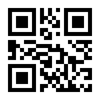 QR-Code zur Seite https://www.isbn.de/9783936261691