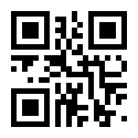 QR-Code zur Seite https://www.isbn.de/9783936278323