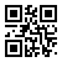 QR-Code zur Seite https://www.isbn.de/9783936286427