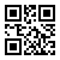 QR-Code zur Seite https://www.isbn.de/9783936294064