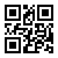 QR-Code zur Seite https://www.isbn.de/9783936294071