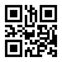 QR-Code zur Seite https://www.isbn.de/9783936298666