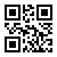 QR-Code zur Seite https://www.isbn.de/9783936298994