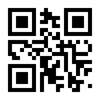 QR-Code zur Seite https://www.isbn.de/9783936305524