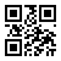 QR-Code zur Seite https://www.isbn.de/9783936310443