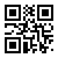 QR-Code zur Seite https://www.isbn.de/9783936310511