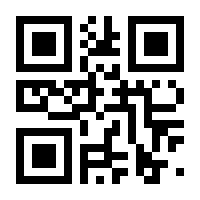 QR-Code zur Seite https://www.isbn.de/9783936317879