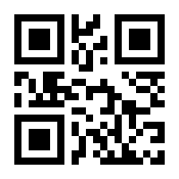 QR-Code zur Seite https://www.isbn.de/9783936318036