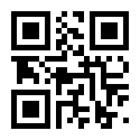 QR-Code zur Seite https://www.isbn.de/9783936322750
