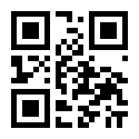 QR-Code zur Seite https://www.isbn.de/9783936328127