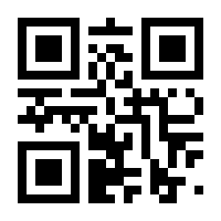 QR-Code zur Seite https://www.isbn.de/9783936337433