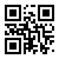 QR-Code zur Seite https://www.isbn.de/9783936342796