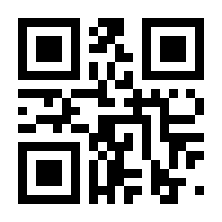 QR-Code zur Seite https://www.isbn.de/9783936359527