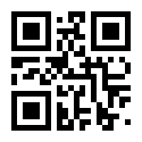 QR-Code zur Seite https://www.isbn.de/9783936365023