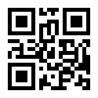 QR-Code zur Seite https://www.isbn.de/9783936370942