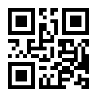 QR-Code zur Seite https://www.isbn.de/9783936371369