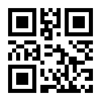 QR-Code zur Seite https://www.isbn.de/9783936371567
