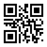 QR-Code zur Seite https://www.isbn.de/9783936373394
