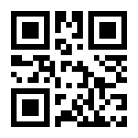 QR-Code zur Seite https://www.isbn.de/9783936373431