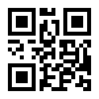 QR-Code zur Seite https://www.isbn.de/9783936377019