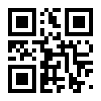 QR-Code zur Seite https://www.isbn.de/9783936383195