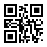 QR-Code zur Seite https://www.isbn.de/9783936383287