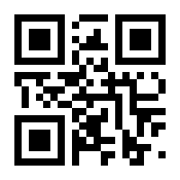 QR-Code zur Seite https://www.isbn.de/9783936384079