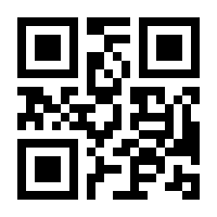 QR-Code zur Seite https://www.isbn.de/9783936400229