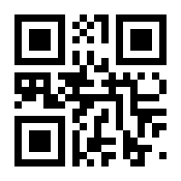 QR-Code zur Seite https://www.isbn.de/9783936403077